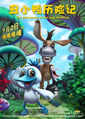 福利天堂