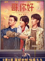秘密拍摄黑白照片